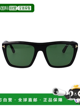 1h可退 香港直邮Tom Ford 汤姆 福特 男士 ALBERTO 眼镜 FT107701