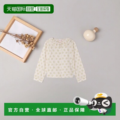 欧洲直邮Bonpoint小樱桃 Jaffa印花有机棉女童衬衫