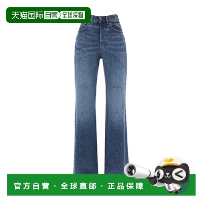香港直邮Chloe 高腰牛仔裤 C23ADP06150喇叭裤