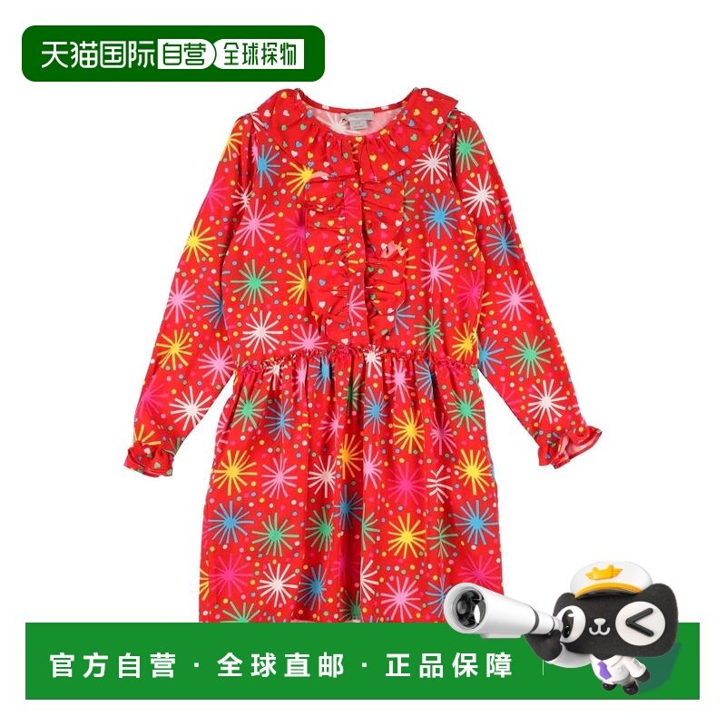 1h可退 香港直邮Stella Mccartney 斯特拉 麦卡特尼 女童 衬衫式,童装/婴儿装/亲子装,连衣裙,淘宝优惠券,粉丝福利购,淘宝优惠卷