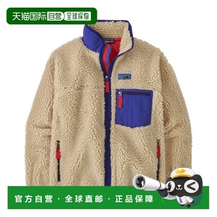 自营欧洲直邮PATAGONIA CLASSIC RETRO-X女士燕麦色再生聚酯拉链