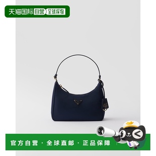 2005系列女士波罗 Edition 海蓝再 自营欧洲直邮Prada普拉达