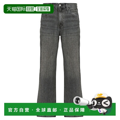 欧洲直邮Levi's 李维斯 男装 春夏 直筒牛仔裤 568® LOOSE STRAIG