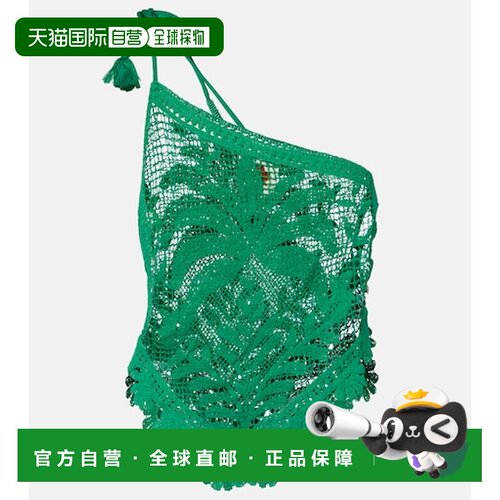 香港直邮FARM RIO 女士 刺绣棉质钩花上衣 green绿色 舒适时尚