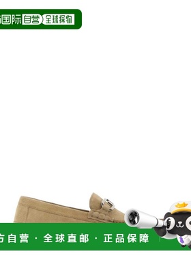 1h可退 香港直邮Fendi 芬迪 男士 O'Lock Light 乐福鞋 7D1717QK9