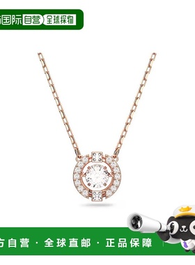 欧洲直邮swarovski 女士项链施华洛世奇经典时尚百搭气质七夕礼物