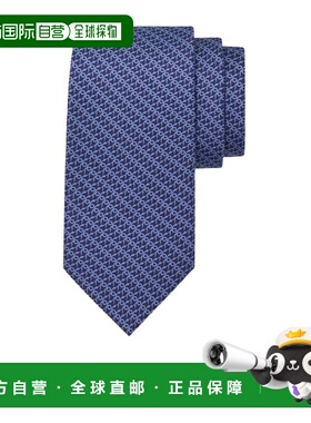 香港直邮Salvatore Ferragamo 曼巴蛇印花领带 351219菲拉格慕