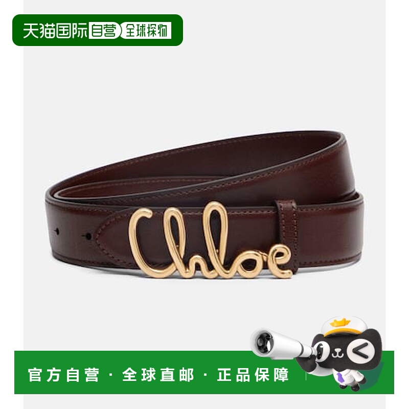 香港直邮Chloe 蔻依 女士 标志性精饰皮带腰带 brown棕色 舒适时