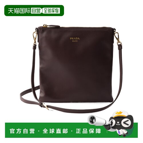 Prada 拉链单肩包 1BH2332DX8VOOO斜挎包手提包
