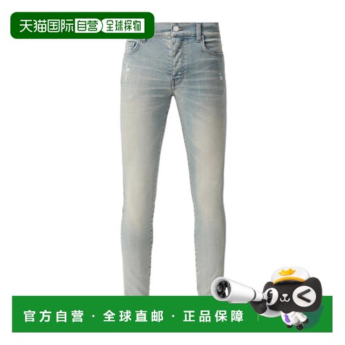 1h可退 香港直邮AMIRI 男士牛仔裤 AM5JE001000F AW2026 灰色 腰
