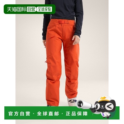 1h可退 欧洲直邮Arc'teryx 始祖鸟 SENTINEL长裤 女装