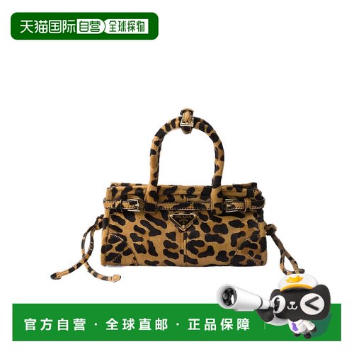 香港直邮Prada Prada Bonnie迷你印花皮革手提包 【付后1h可退】
