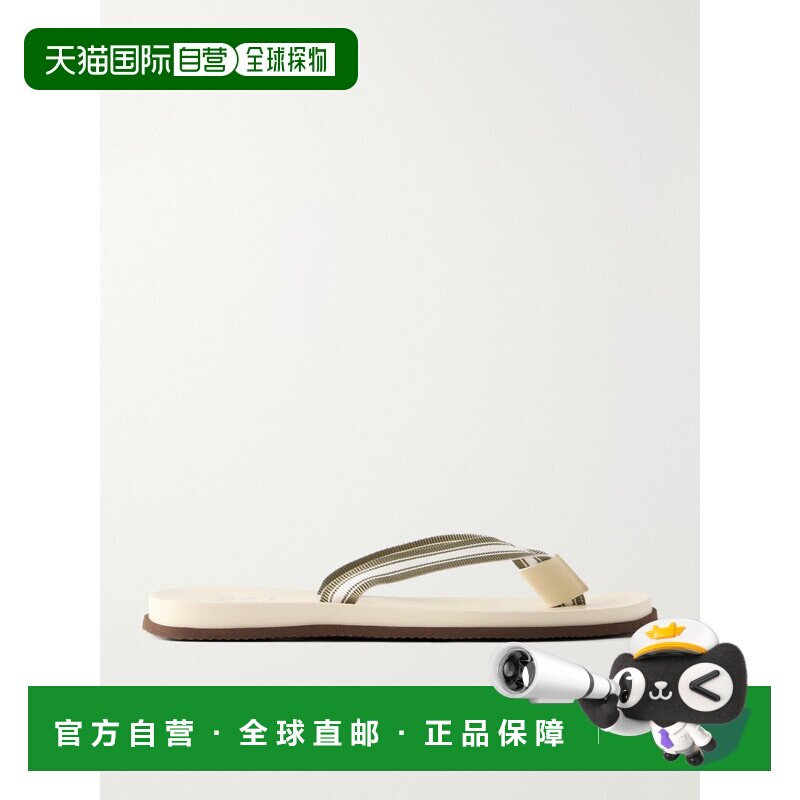 Brunello Cucinelli 布内罗 古奇拉利 男士 条纹帆布人字凉鞋拖鞋