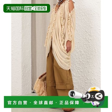 香港直邮Zimmermann 点亮垂坠衬衫 2904TS251