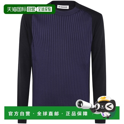 1h可退 香港直邮Jil Sander 吉尔 桑达 男士 CN LS 套头衫 J22GP0