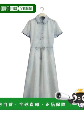 1h可退 香港直邮Dior 短袖连衣裙 622R85V3C86