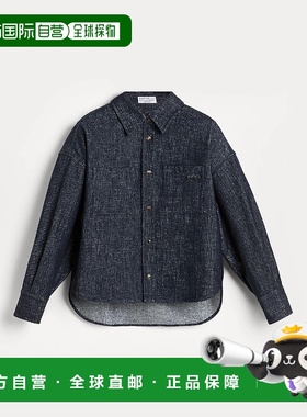 欧洲直邮BRUNELLO CUCINELLI 25秋冬 252BB148C404C001 儿童 长袖