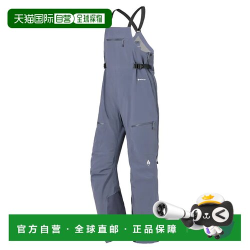 香港直邮mont-bell 女士户外软壳裤 1102550DGY CO 灰色 Powder T