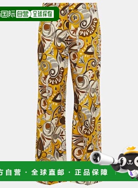 香港直邮'S Max Mara 女士 Licia 高腰直筒裤 001380阔腿裤