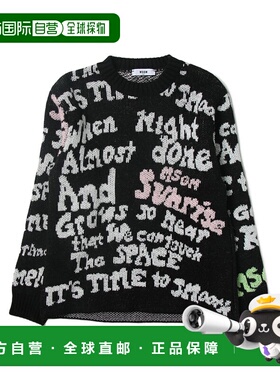 香港直邮MSGM 圆领针织毛衣 MS029196T110