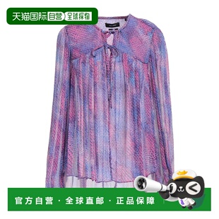 香港直邮Isabel Marant 伊莎贝尔 玛兰 女士 真丝上衣