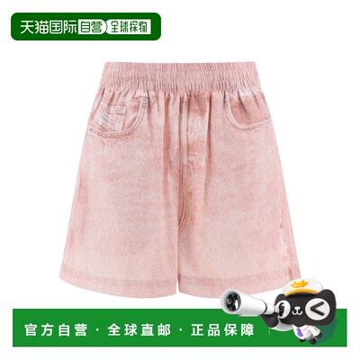 1h可退 DIESEL 女士短裤A084320PEAP3BJ正品时尚流行休闲透气潮流