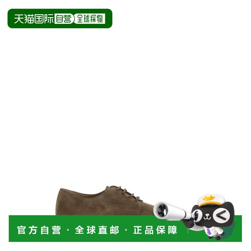 1h可退 香港直邮TOD'S 男士商务正装鞋 XXM61K00C21RE0S408 AW202