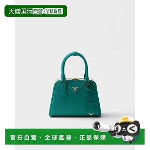 欧洲直邮PRADA（普拉达）Mini sac Prada Pyramid en cuir Saffia