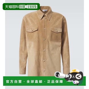 Hearst 式 男士 绒面革衬衫 夹克 Lucas 香港直邮Gabriela