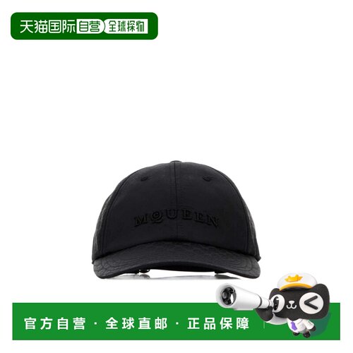 香港直邮ALEXANDER MCQUEEN 男士 Logo 刺绣棒球【付后1h可退】