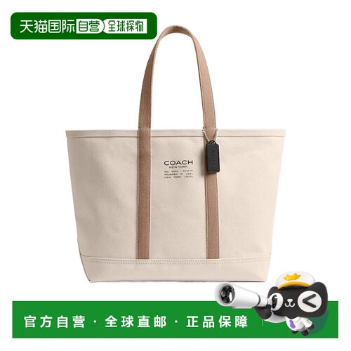 1h可退 香港直邮COACH 女士斜挎包 CCW72UPZ SS2026 花色 UTILITY