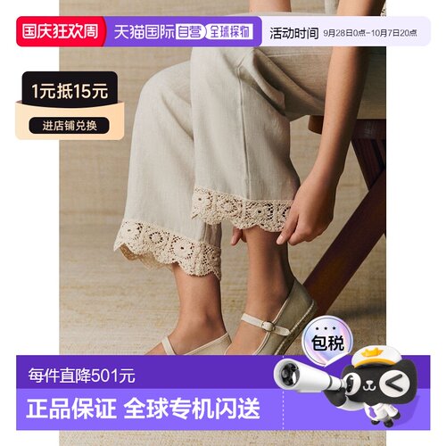 自营欧洲直邮Sezane ESPADRILLES MARIANA女士亚麻色平底坡跟鞋