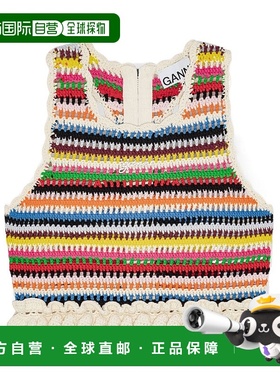 香港直邮Ganni 多色钩针编织荷叶边背心上衣 K2620