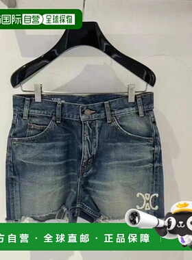 1h可退 香港直邮Celine 思琳 女士 腰带环牛仔短裤 2N12B519X