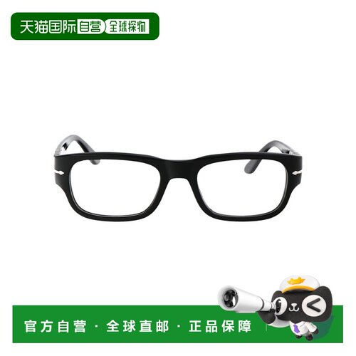 PERSOL 男士太阳镜 0PO3324V95 SS2026 黑色 0PO3324V