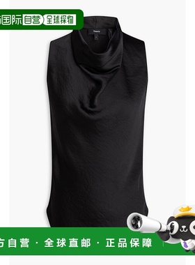 香港直邮THEORY 希尔瑞 女士 垂褶缎面绉纱上衣 N055510R001BLACK