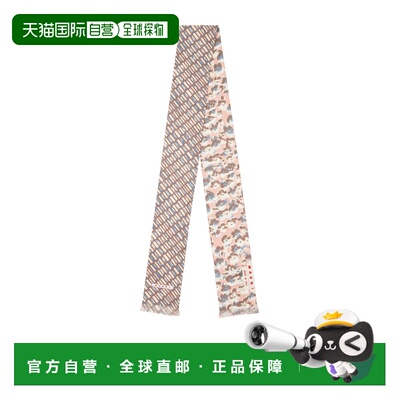 香港直邮MARNI 女士围巾 ACMC0198Y0UAS025CRC24 SS2026 花色