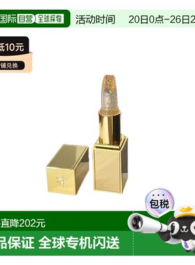 欧洲直邮TF汤姆福特金箔润唇膏限定铂金唇膏3g滋润变色正品品牌
