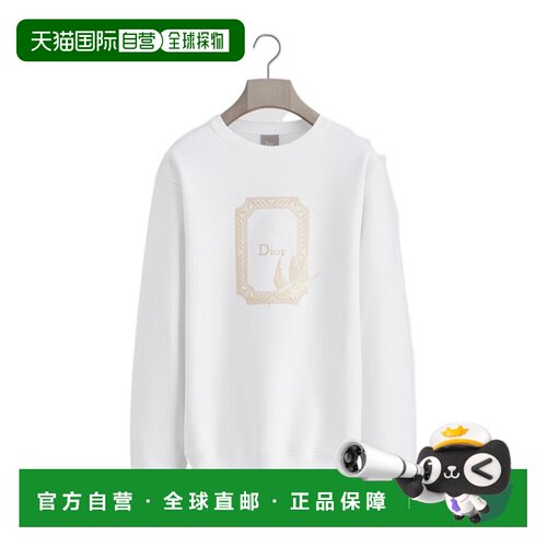 Dior 长袖卫衣 643J672A3105
