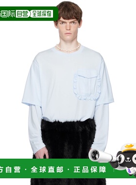 1h可退 香港直邮Simone Rocha 蒙娜 罗莎 男士 蓝色 Layered Ruff