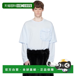 蒙娜 罗莎 男士 1h可退 Layered Rocha 蓝色 Ruff 香港直邮Simone