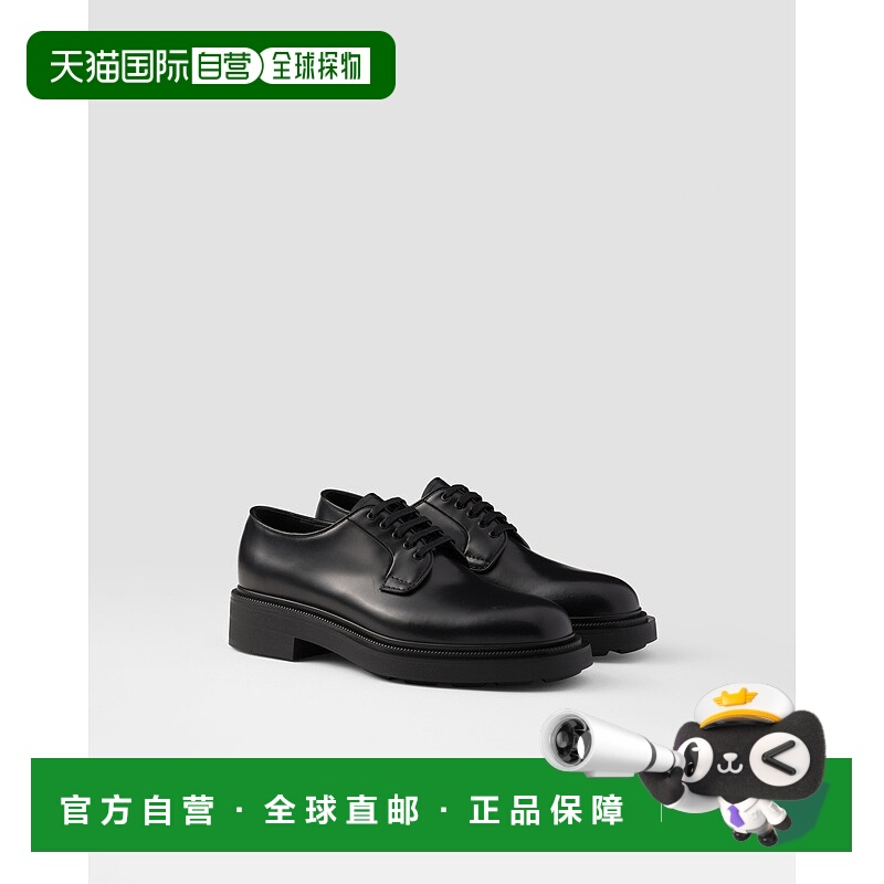 自营欧洲直邮Prada普拉达 男士黑色小牛皮系带开合皮鞋
