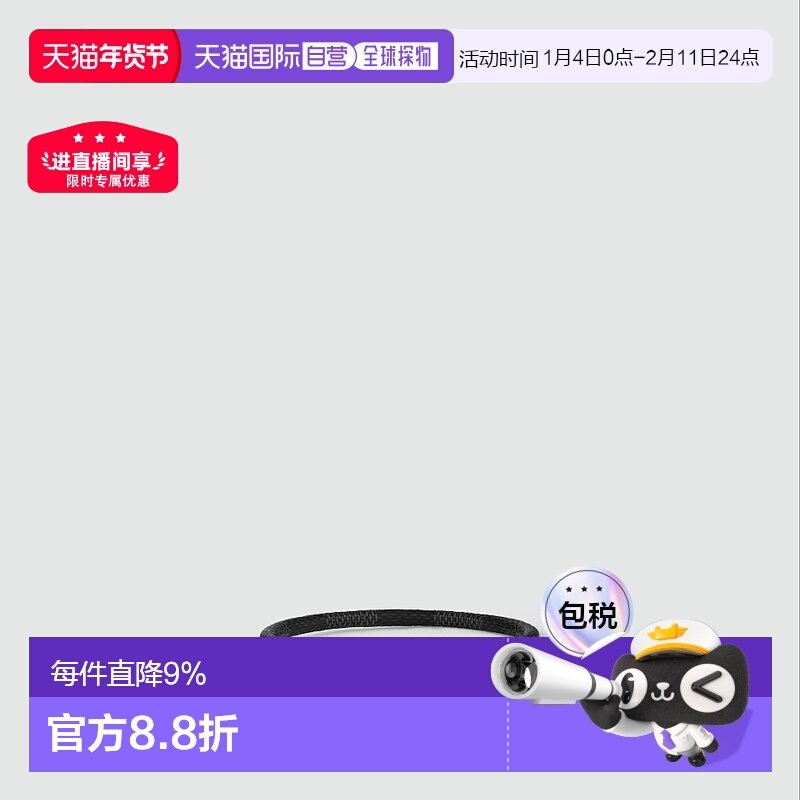 1h可退 自营欧洲直邮LV/路易威登 男士金属/帆布手链新年礼物新款,饰品/流行首饰/时尚饰品新,手链,淘宝优惠券,粉丝福利购,淘宝优惠卷