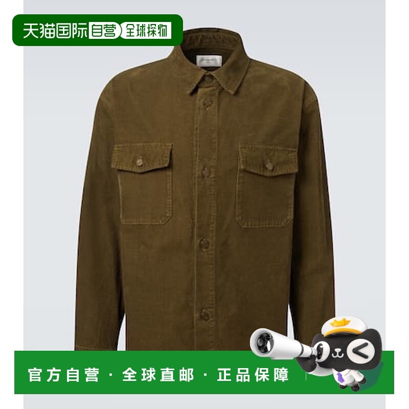 1h可退 香港直邮Saint Laurent 圣罗兰 男士 棉质灯芯绒衬衫式夹,男装,夹克,淘宝优惠券,粉丝福利购,淘宝优惠卷