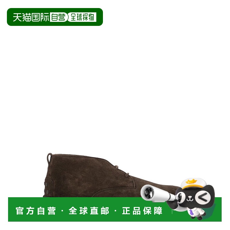 1h可退 香港直邮TOD'S 托德斯 男士 绒面沙漠靴 XXM06L0GK40RE0
