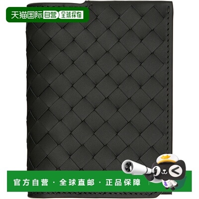 香港直邮Bottega Veneta 葆蝶家 男士 绿色 Intrecciato Piccolo