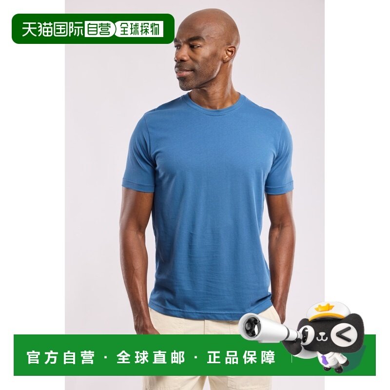 自营欧洲直邮Armor Lux 男士峡湾蓝棉圆领短袖T恤,男装,T恤,淘宝优惠券,粉丝福利购,淘宝优惠卷