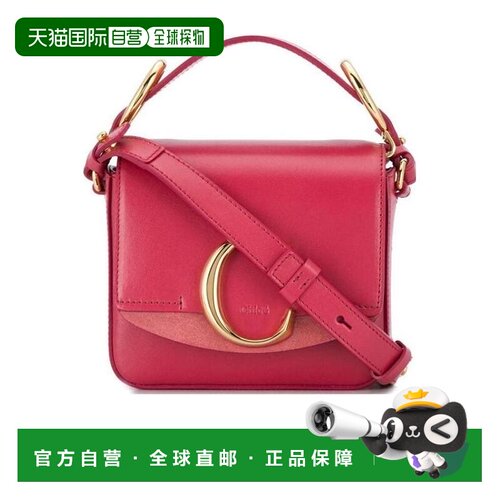 香港直邮CHLOÉ 女士斜挎包 C19US193A376AM AW2023 红色 翻盖C标