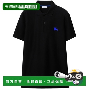 1h可退 香港直邮Burberry 巴宝莉 男士 CLOTHING AND POLOS 黑色T