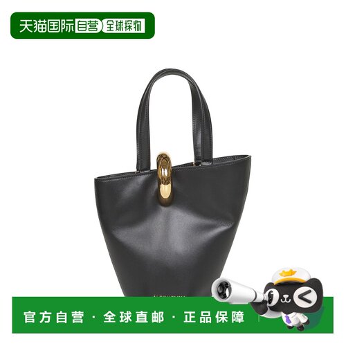 欧洲直邮JACQUEMUS 女士手提包 BAW00389AC01C019 【付后1h可退】